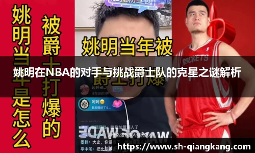 emc易倍体育官方