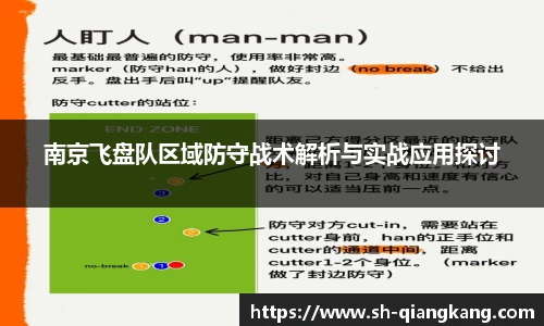 emc易倍体育官方