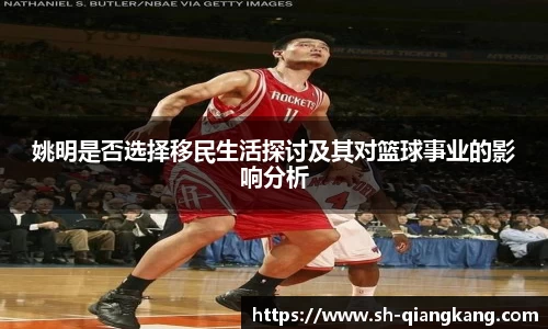 emc易倍