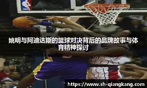 emc易倍·体育