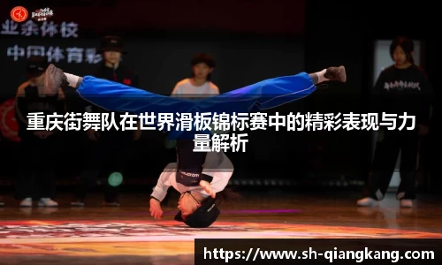 emc易倍