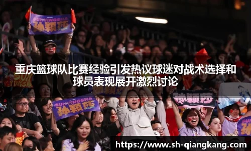 emc易倍体育官方