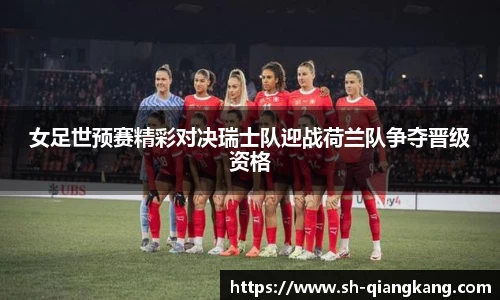 emc易倍体育