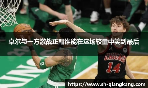 emc易倍体育