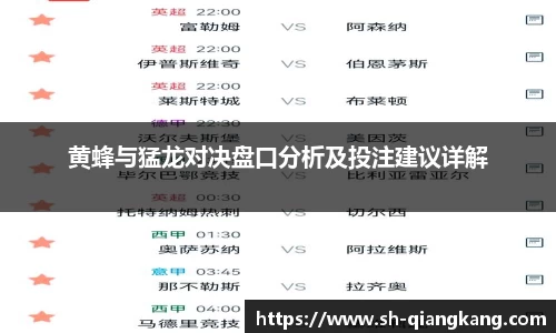 emc易倍·体育