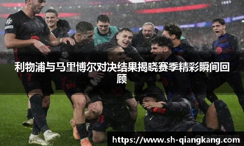 emc易倍