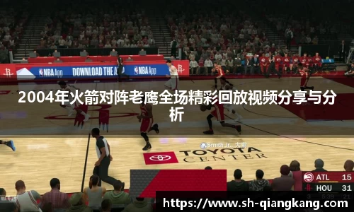 emc易倍体育官方