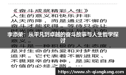 emc易倍体育官方