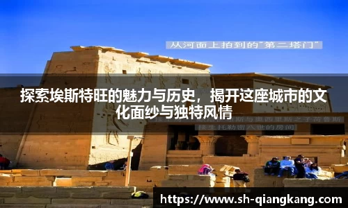 emc易倍·体育