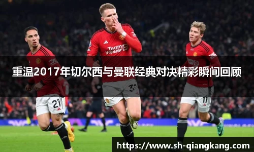emc易倍体育官方