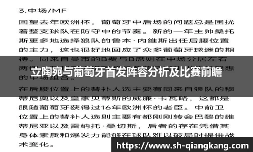 emc易倍