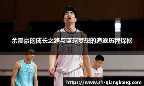 emc易倍体育