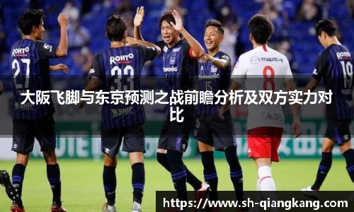 emc易倍体育官方