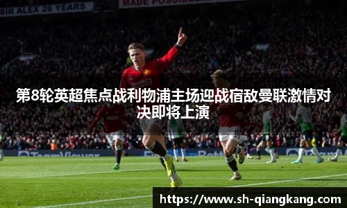 emc易倍体育官方