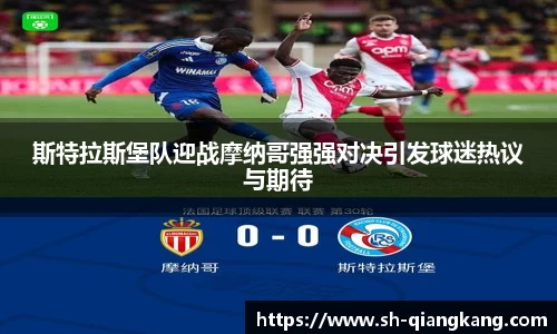 emc易倍体育官方