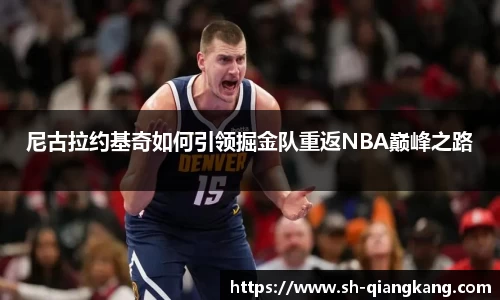 emc易倍体育官方