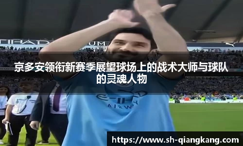 emc易倍体育