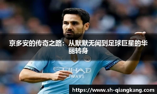 emc易倍体育