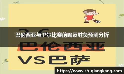 emc易倍·体育
