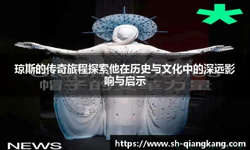 emc易倍·体育