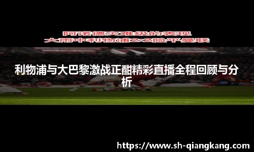 emc易倍·体育
