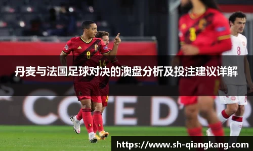 emc易倍