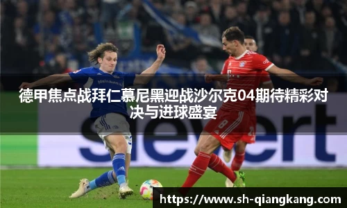 emc易倍