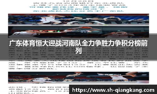 emc易倍体育官方