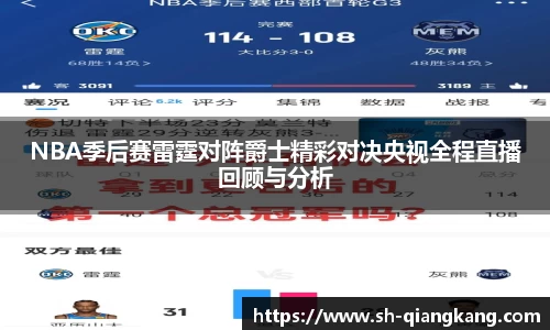 emc易倍