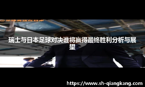 emc易倍体育