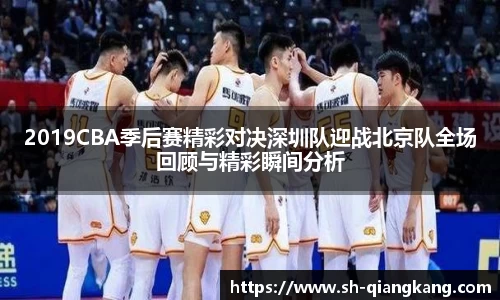 emc易倍体育