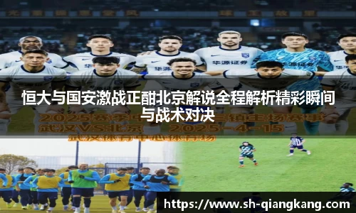 emc易倍·体育
