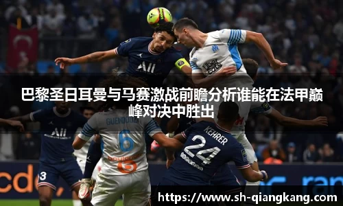 emc易倍体育官方