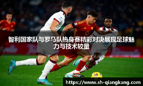 emc易倍