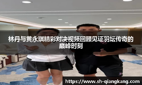 emc易倍