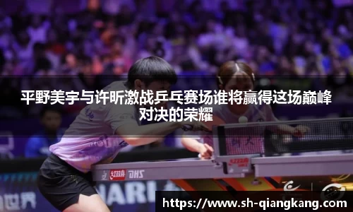 emc易倍体育官方