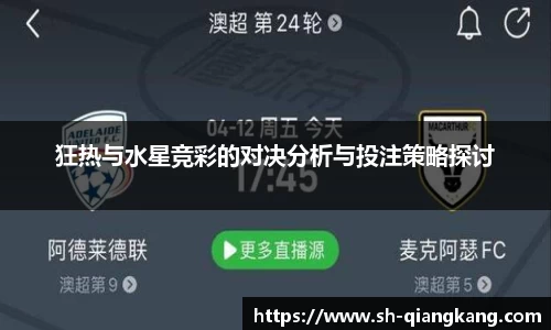 emc易倍体育官方