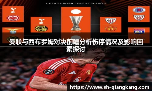 emc易倍