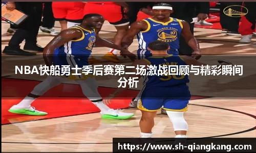火狐电竞