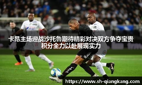 火狐电竞平台