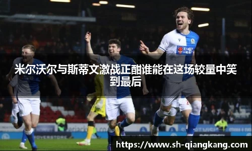 火狐电竞