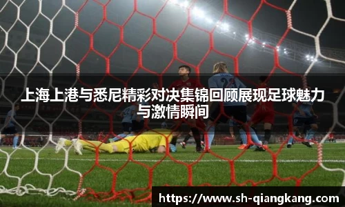 火狐电竞平台