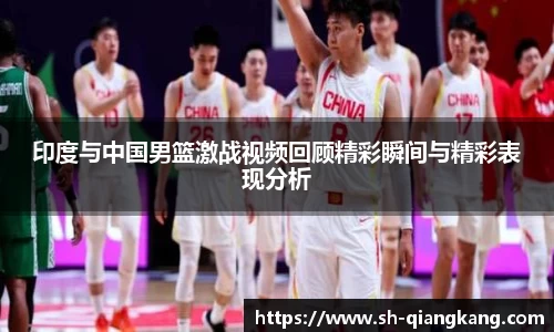 火狐电竞平台