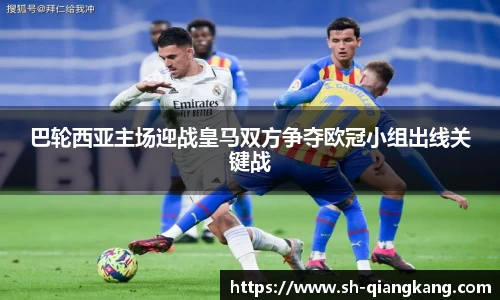 火狐电竞官网