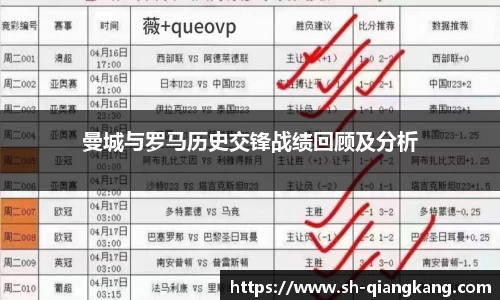 火狐电竞