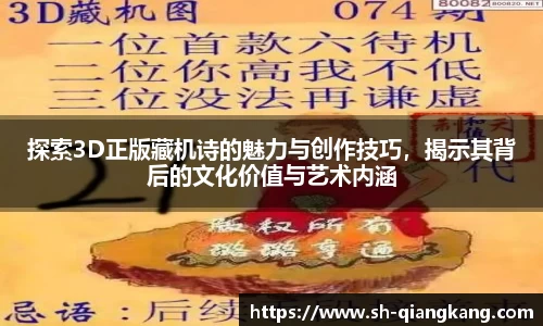 火狐电竞官方
