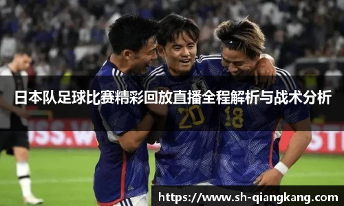 火狐电竞官方