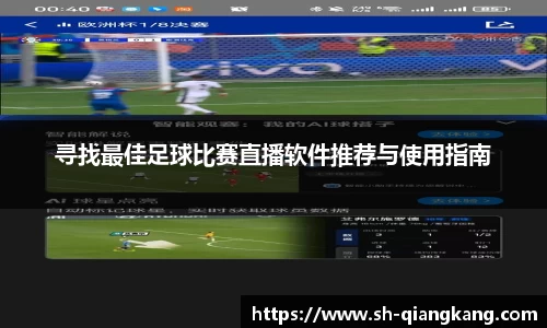 火狐电竞平台