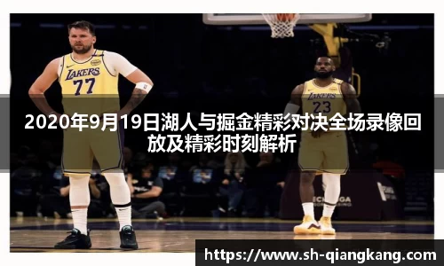 火狐电竞平台