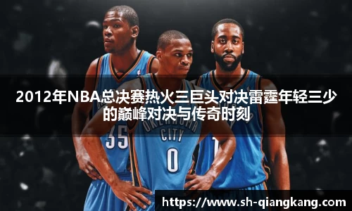 火狐电竞平台